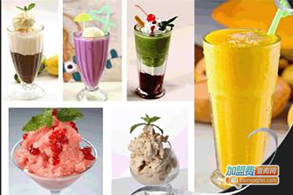 冰岛之恋鲜果奶茶加盟费