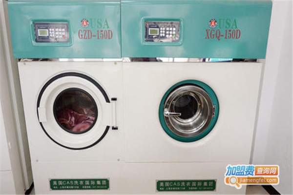 诗雪干洗加盟费