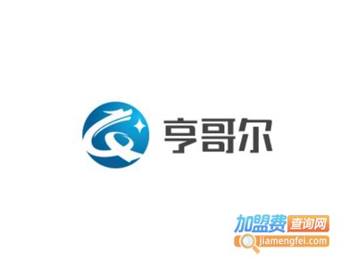 亨哥尔男装加盟费