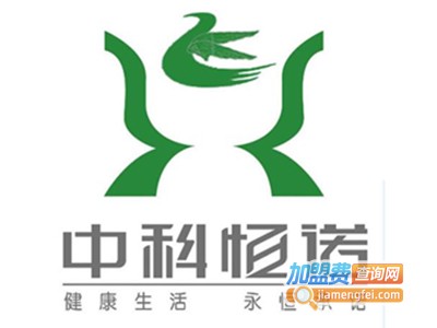 中科恒诺空气净化加盟费