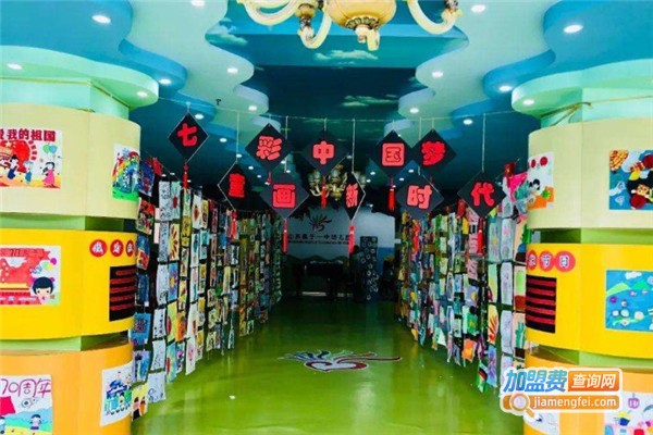 新时代双语幼儿园加盟费