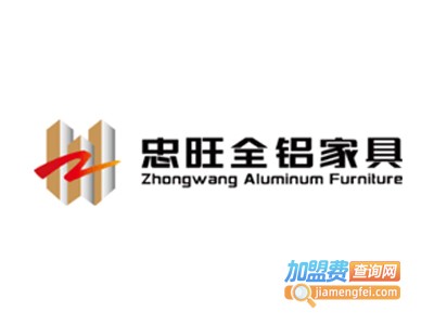 忠旺全铝家具加盟费