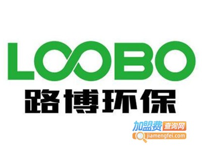 路博环保