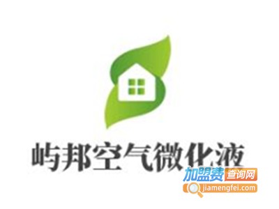 屿邦空气微化液加盟费