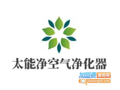 太能净空气净化器