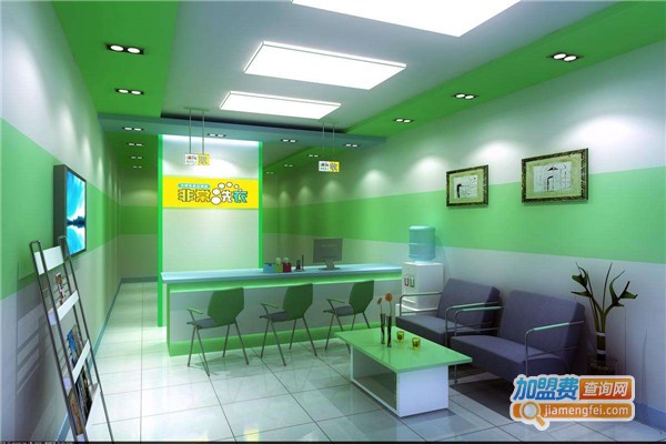 永盈源干洗加盟费