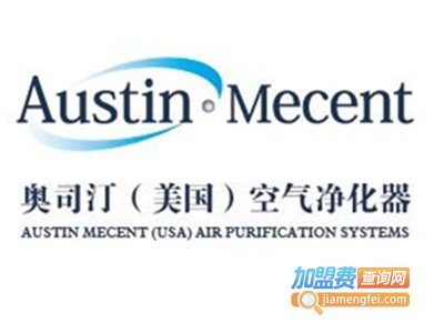奥司汀空气净化器加盟费