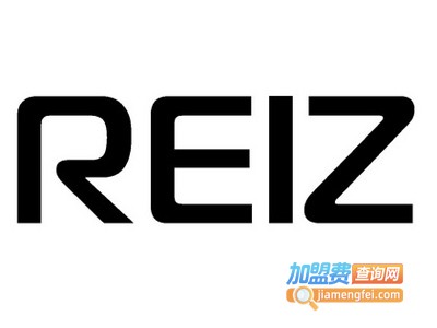 REIZ男装加盟费