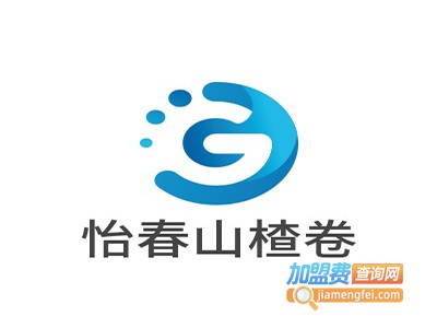 怡春山楂卷加盟