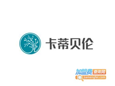 卡蒂贝伦男装加盟费