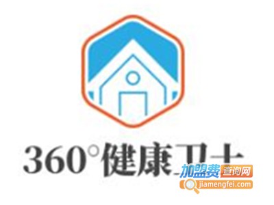 360°健康卫士加盟费
