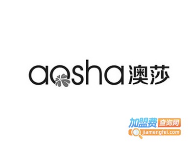 澳莎家具加盟费