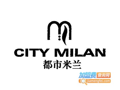 都市米兰男装加盟费