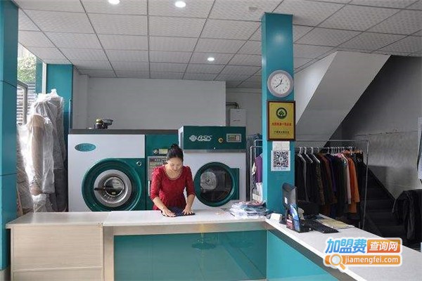 旺宇干洗加盟费