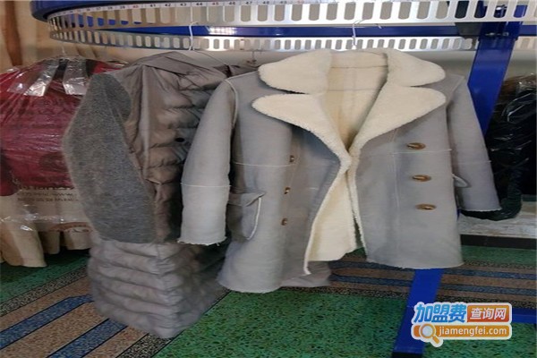 好邻居干洗加盟费