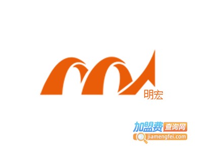 明宏家居加盟费