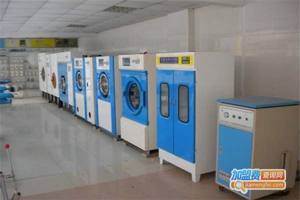 富丽干洗加盟费