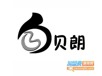 贝朗家居加盟费