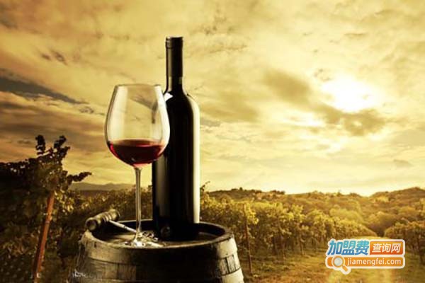 堡格葡萄酒加盟费