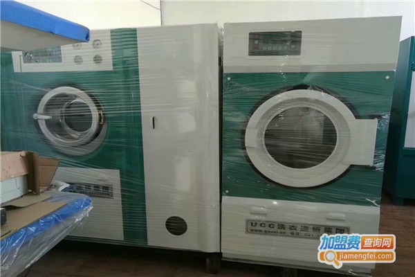 施柏丽绿色干洗加盟费