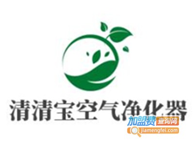 清清宝空气净化器