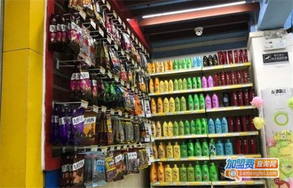 家汇超市加盟费