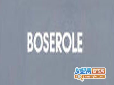 boserole男装加盟费