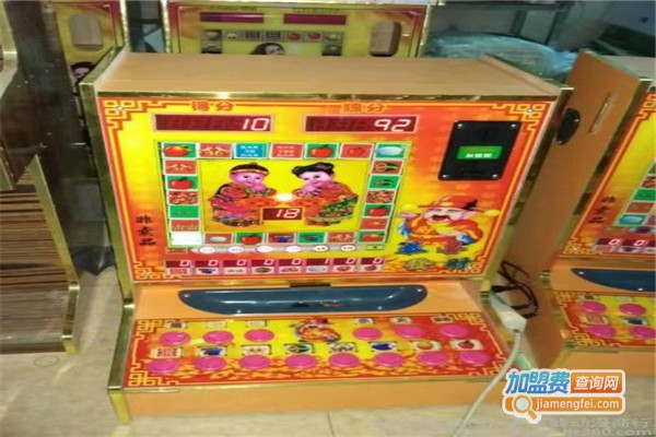 圣乐帝娱乐机加盟费