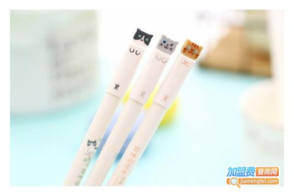 美佳笔业加盟费