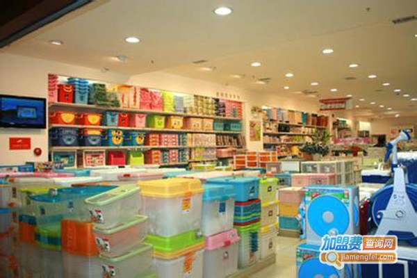 爱丽思生活馆加盟门店