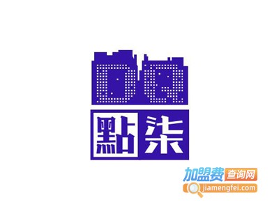 點柒男装加盟费