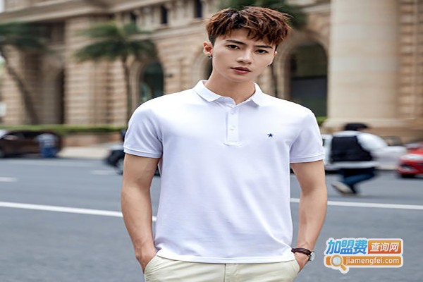 诗韵男装加盟费