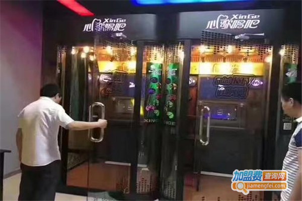 心歌迷你KTV唱吧加盟费