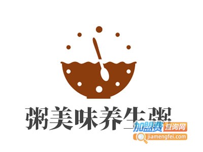 粥美味养生粥
