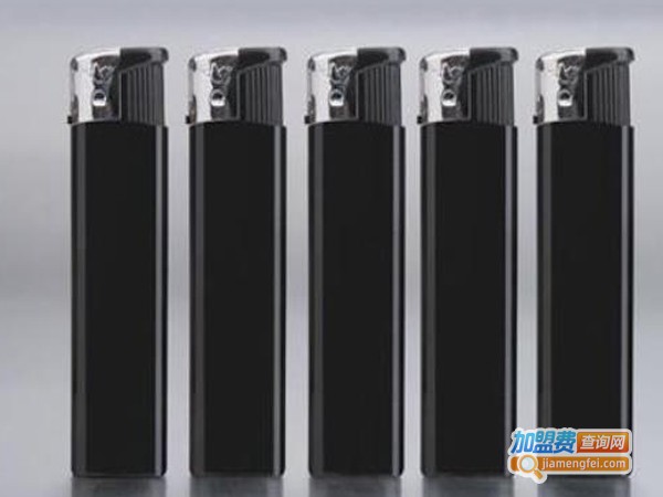 诚创星光打火机加盟费