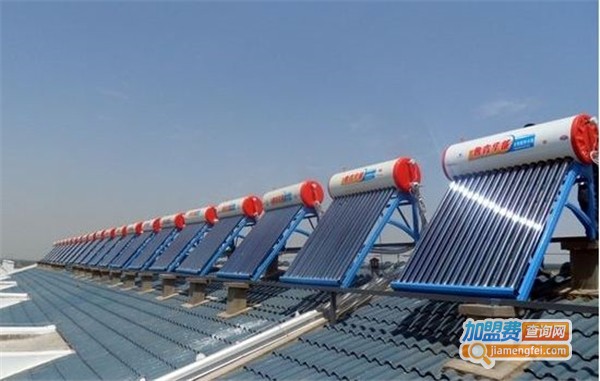 圣元太阳能加盟费