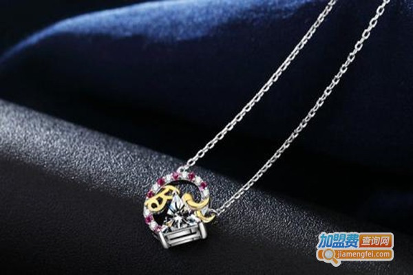 爱尔星座饰品加盟门店