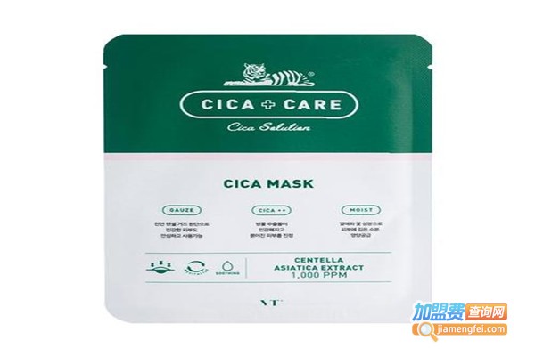 老虎面膜加盟费