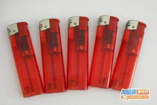 慧鑫打火机加盟费