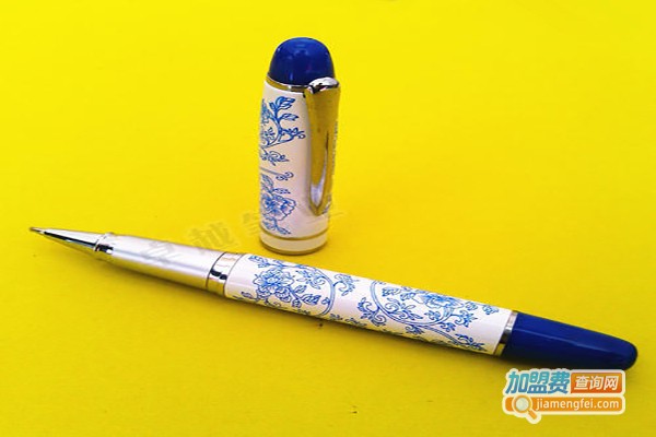 卓越文具笔加盟费