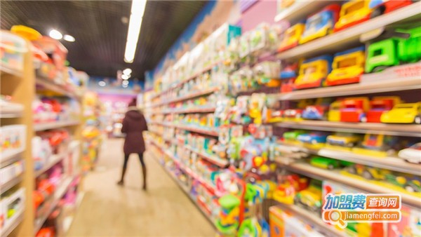 0圆购铭品超市加盟费