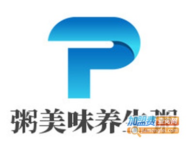 粥美味养生粥