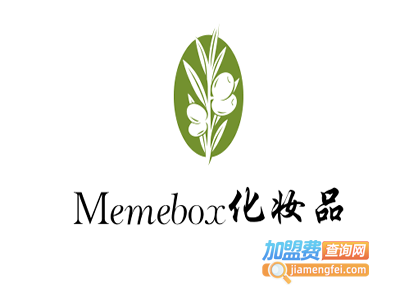 Memebox化妆品加盟费