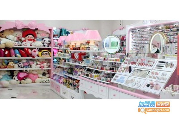 新感觉流行饰品加盟费