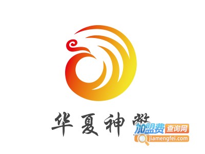 华夏神鳖加盟费