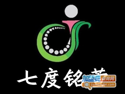 七度铭萱饰品加盟费