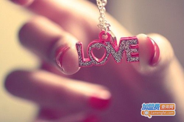 黛安妮饰品加盟门店