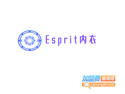 Esprit内衣加盟费