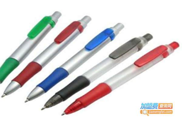 诚凯天泰圆珠笔加盟门店