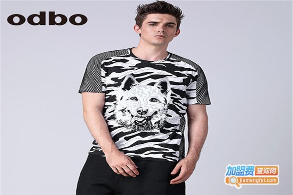 欧迪尼亚男装加盟费